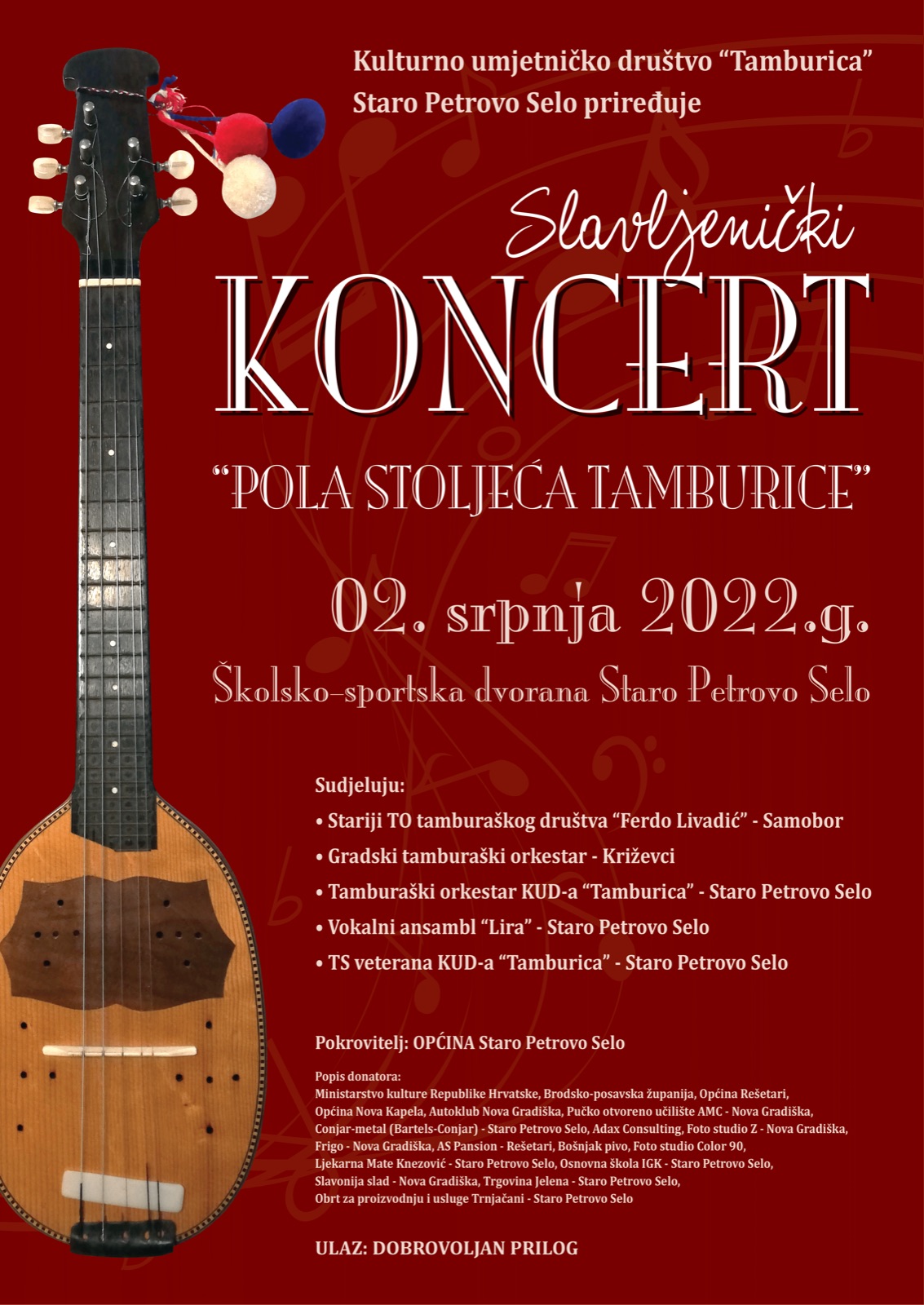 Svečani koncert za 50. obljetnicu, slika 2